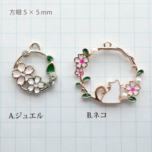 G|`[ rW[t[v lR 1 F F *