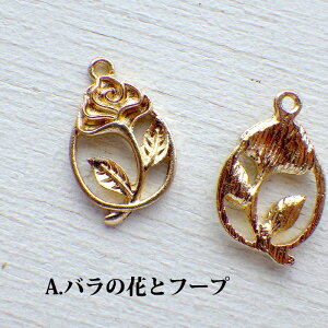 `[ ỏԂƃt[v 鑐 2 S[h