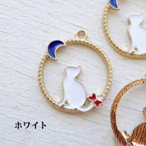 y12/11܂ŊyVX[p[SALE|Cg10{N[|z`[ G|J[ O L 2Zbg S[h ubN zCg