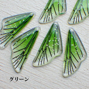 y12/11܂ŊyVX[p[SALE|Cg10{N[|zvX`bN`[ X̉H 25×10mm 2Zbg J[3*