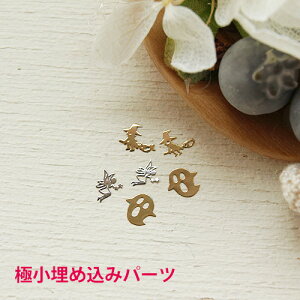 y12/11܂ŊyVX[p[SALE|Cg10{N[|zy30z`[ ɏ t@V[n`[t J igEBb` S[XgjlCA[g Wp*704