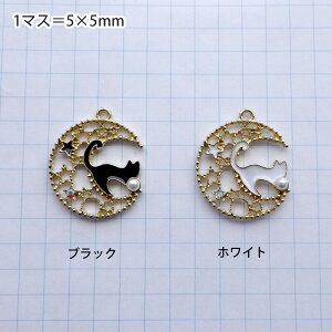 G|`[ J[`[ O p[ƔL ubN zCg 1 2 *704