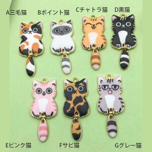 m1nG|`[ ۂL 38×16mm(7)