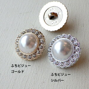 y1zv{^ Z^[p[ ӂrW[ ӂp[ a23mm 1 S[h Vo[ 4