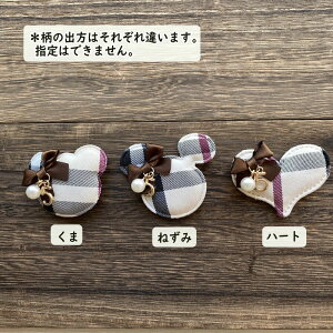 NbV`[t `FbNNo.5 y2Zbgz efBxA n[g eA ˂݁iS5)nhCh | AbvP