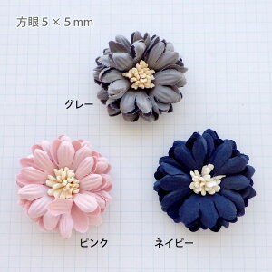 y12/11܂ŊyVX[p[SALE|Cg10{N[|z\tp[c OCbVg[t[ fRp[c (1) D  sN AbvP