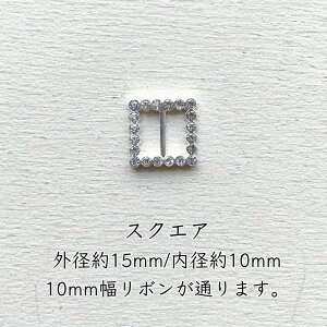 m1n{pobN CXg[(XNGA Eh X^[ n[g(bij003)