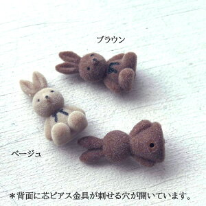 y12/11܂ŊyVX[p[SALE|Cg10{N[|zy1zfRp[c tbL[ efBxArbgi܁j