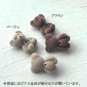 y12/11܂ŊyVX[p[SALE|Cg10{N[|zy1zfRp[c tbL[ efBxArbgi܁j