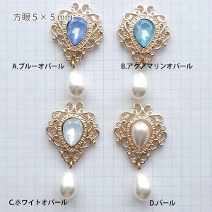 y12/11܂ŊyVX[p[SALE|Cg10{N[|z^\tp[c hbvrW[p[ 1 Ip[J[ 7