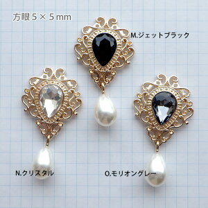 y12/11܂ŊyVX[p[SALE|Cg10{N[|zfRp[c  ^\tp[c hbvrW[p[ 1 NX^J[ 15