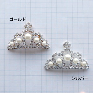 ^\tp[c rW[p[eBA 1 F F