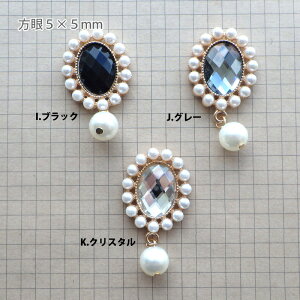 y12/11܂ŊyVX[p[SALE|Cg10{N[|z^\tp[c ӂp[rW[p[ 1 NX^J[ 11