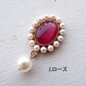 fRp[c LL ^\tp[c O~J[J{Vp[ 1 F 11