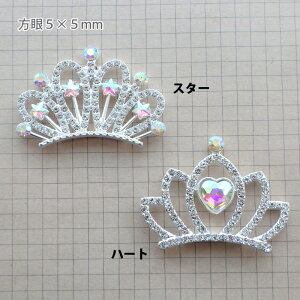 y12/11܂ŊyVX[p[SALE|Cg10{N[|z^\tp[c LLrW[ NE 1 F 2  CXg[