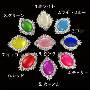 y12/11܂ŊyVX[p[SALE|Cg10{N[|z^\tp[c J[rW[i1jF 9 rW[ fRp[c J[ o[J[ Vo[