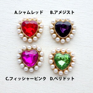 ^\tp[c n[gӂp[rW[i1jF 11 rW[ fRp[c