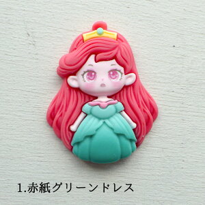 y12/11܂ŊyVX[p[SALE|Cg10{N[|zAN\tp[c fRp[c b vZX 9l̂Pl 1 fR[Vp[c