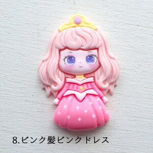 y12/11܂ŊyVX[p[SALE|Cg10{N[|zAN\tp[c fRp[c b vZX 9l̂Pl 1 fR[Vp[c