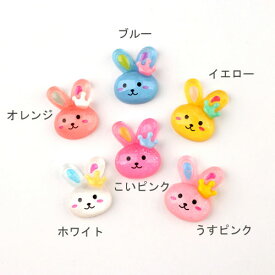 アクリル貼付けパーツ デコパーツ クラウンうさぎ クリアカラー 6種類 [1個単品ばら売り/　お得な20個まとめ売］ デコレーションパーツ