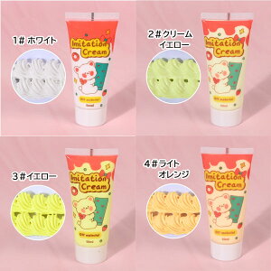 y12/11܂ŊyVX[p[SALE|Cg10{N[|zyS26F/i2tzfRzCbv N[ i2 Pi XC[cV[Y 50g zCbvfRN[ Ntg ~j`AX