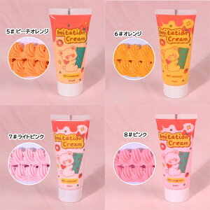 y12/11܂ŊyVX[p[SALE|Cg10{N[|zyS26F/i2tzfRzCbv N[ i2 Pi XC[cV[Y 50g zCbvfRN[ Ntg ~j`AX