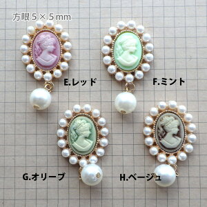 y12/11܂ŊyVX[p[SALE|Cg10{N[|z^\tp[c JI ̉灕p[ 1 F 8