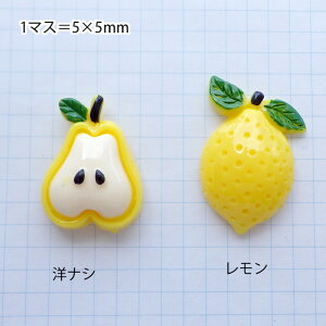 AN\tp[c miV i2jfRp[c 2 fR[Vp[c