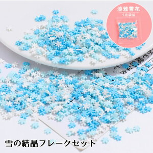 y12/11܂ŊyVX[p[SALE|Cg10{N[|z[1]AN\tp[c ̌t[NisNEu[j fR[Vp[c