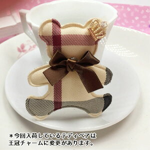 NbV`[t `FbN {y2Zbgz efBxA n[g iS3)nhCh | AbvP