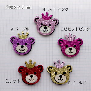 y2ZbgznhCh | ^tFg`[t NE܂ v5J[ Z^[p[c by fRp[c AbvP