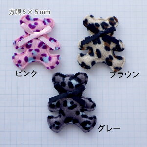 y4ZbgznhCh | ^NbV ӂӂqE܂p[ci3J[j Z^[p[c tFg by fRp[c AbvP