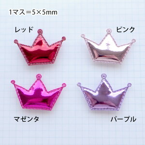 y12/11܂ŊyVX[p[SALE|Cg10{N[|zy4Zbgz ^NbV`[t  NE ^bNJ[ 7 S[h Vo[ AbvP