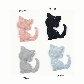 ［1個］デコパーツ 型抜きクッションモチーフ 水玉猫 キャット