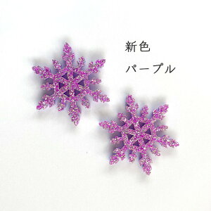 ̌ Zpy4ZbgznhCh | 炫^tFgiS6Fj Z^[p[c by fRp[c AbvP