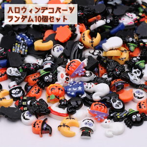 y12/11܂ŊyVX[p[SALE|Cg10{N[|znEB fRp[c _10Zbg