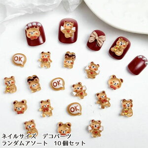 lC fRp[c efBxA  6lCfRp[c fR[Vp[c