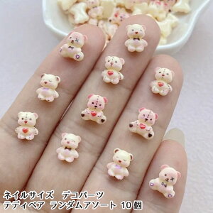 lC fRp[c ~j efBxA  10lCfRp[c fR[Vp[c