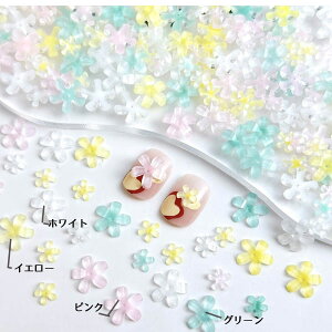 ネイル デコパーツパステルフラワー大 (10mm 小 6mm)計20個 ネイルデコパーツ デコレーションパーツ 封入