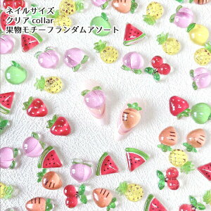 y12/11܂ŊyVX[p[SALE|Cg10{N[|zlC fRp[c NAJ[ʕ _Zbg 10 fRp[c lCp[c fR[Vp[c