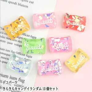 y12/11܂ŊyVX[p[SALE|Cg10{N[|z[_10] fR \p[c vp[c LLLfB fR[Vp[c