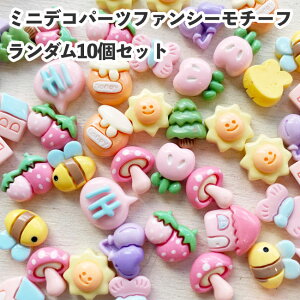 ~jfRp[c _A\[g 10Zbg t@V[`[tZbg fR[Vp[c