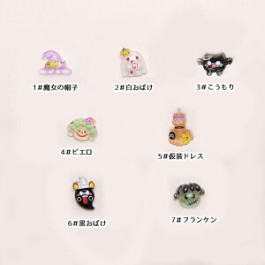 y12/11܂ŊyVX[p[SALE|Cg10{N[|zlC fRp[c nEB _A\[g 10lCfRp[c fR[Vp[c