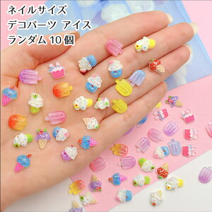 lC fRp[cm10nACXN[ ~j ACXLfB[ XB[c