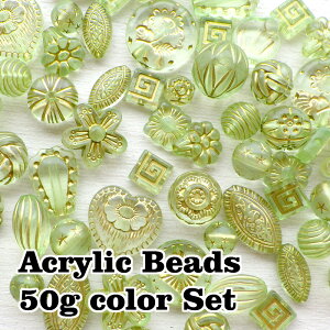 ANr[Y A\[g~bNX S[hC 50gZbg VgXO[