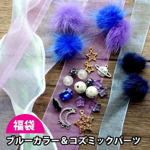 y lR|Xzu[J[RY~bN`[t lߍ킹Zbg*