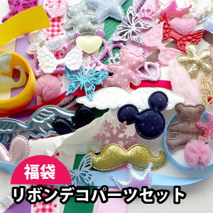 y lR|Xz{fRp[c lߍ킹Zbg*