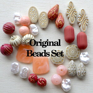 y lR|XzfUCANr[Y lߍ킹Zbg IWx[W