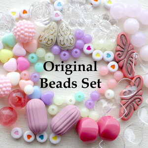 y lR|XzfUCANr[Y lߍ킹Zbg ߂sN