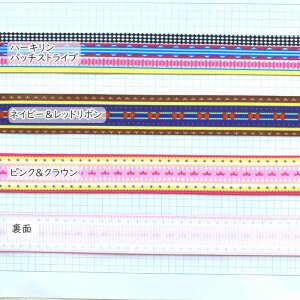 OO [1mv蔄]D-X^COO{ 25mm(n[LE{ENES3j